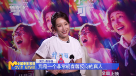 久热伊人
